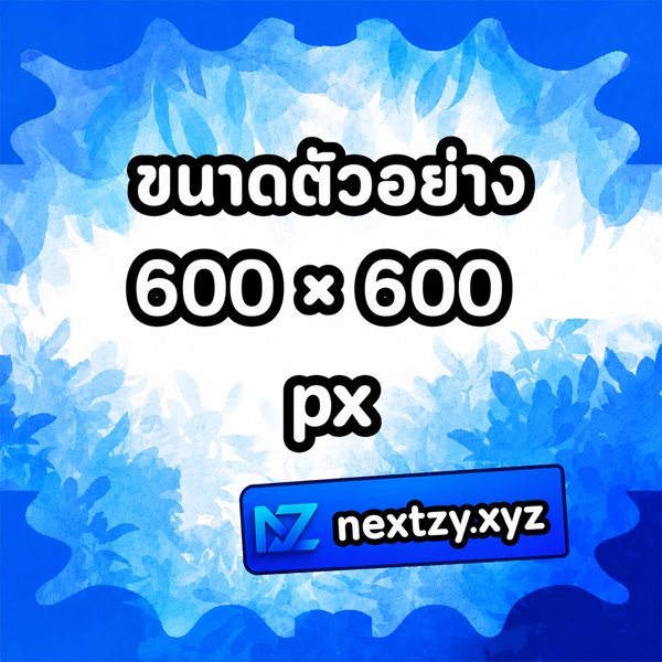 TEST API